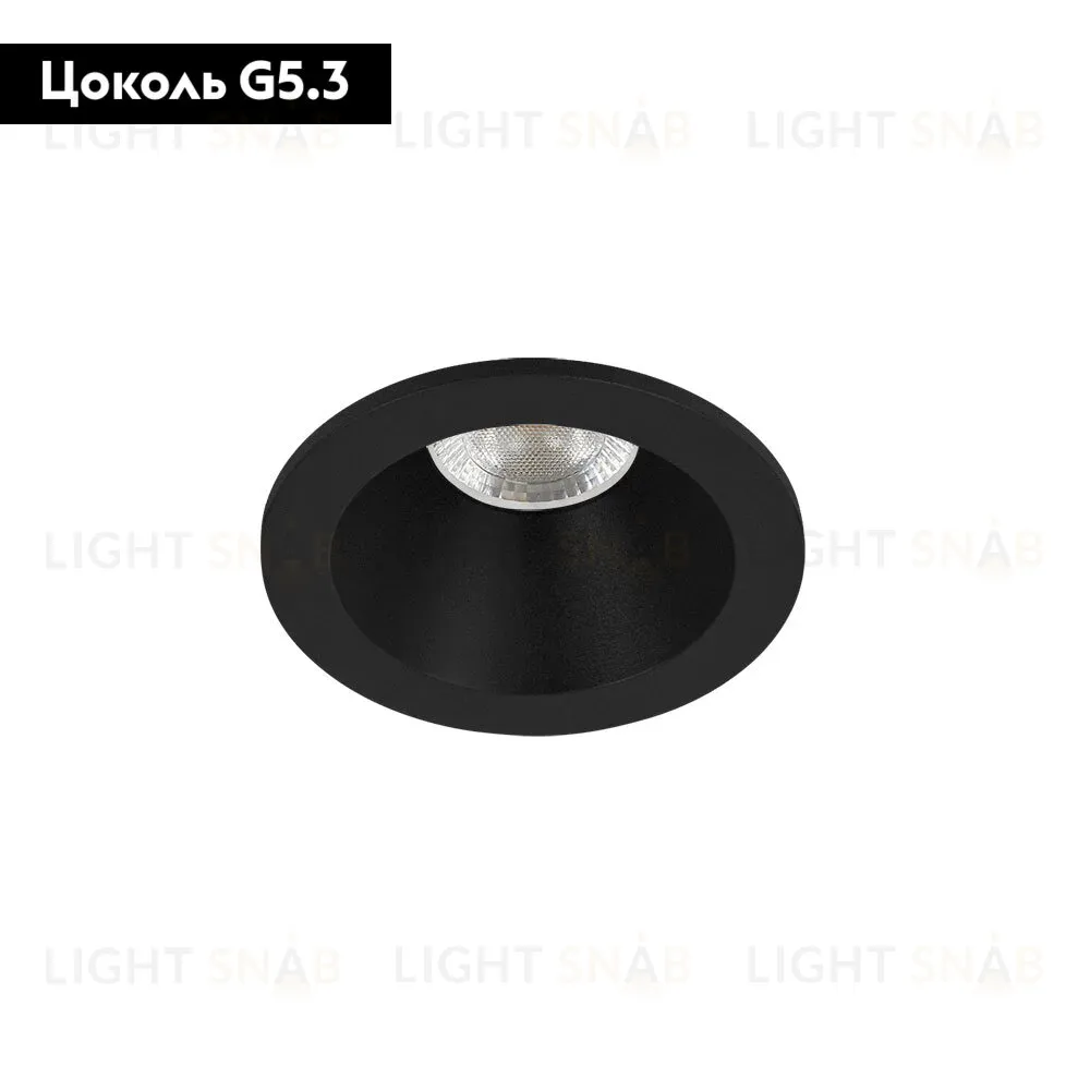 Встраиваемый светильник Arte Lamp Helm Mini A2859PL-1BK A2859PL-1BK