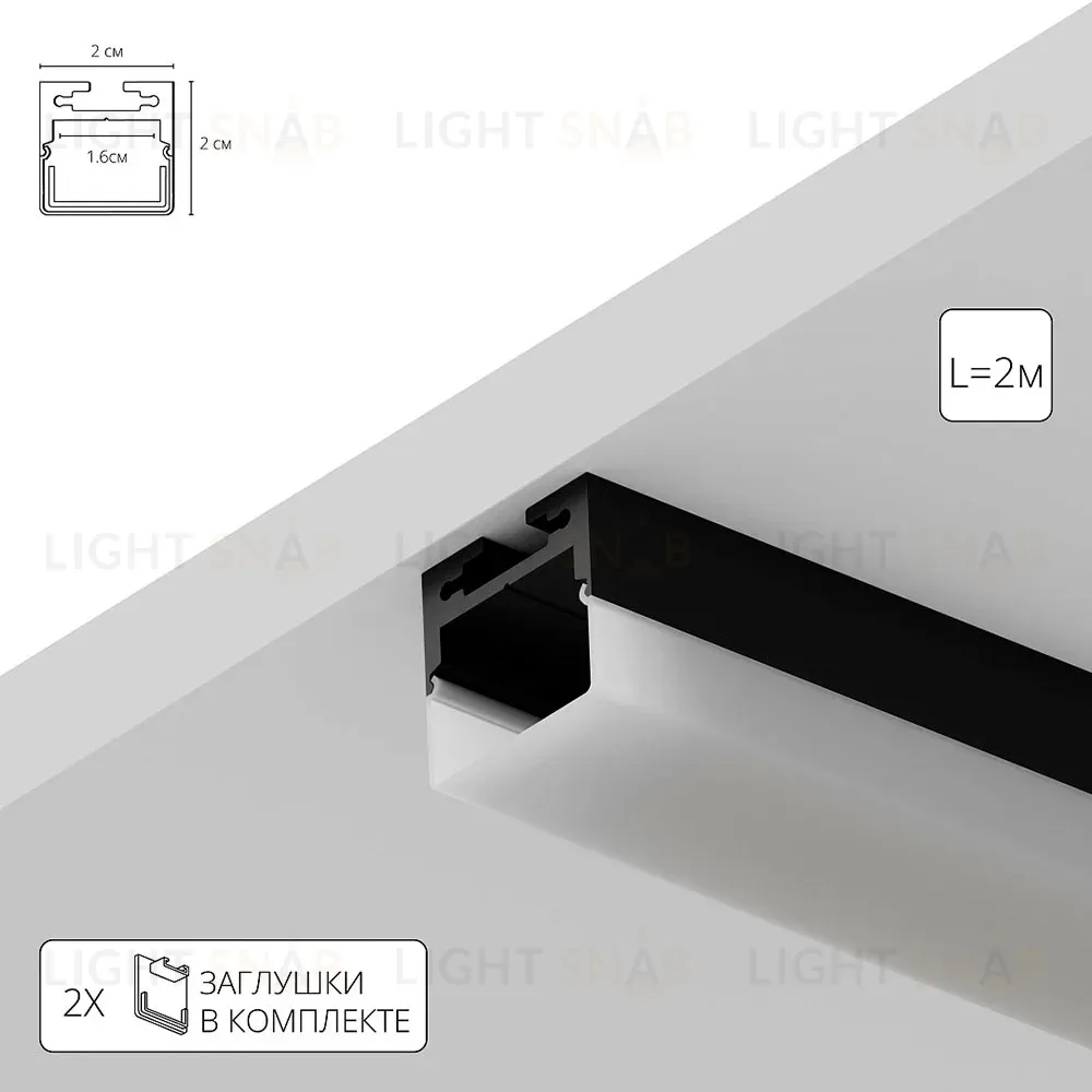Алюминиевый профиль Arte Lamp Surface A202006S A202006S