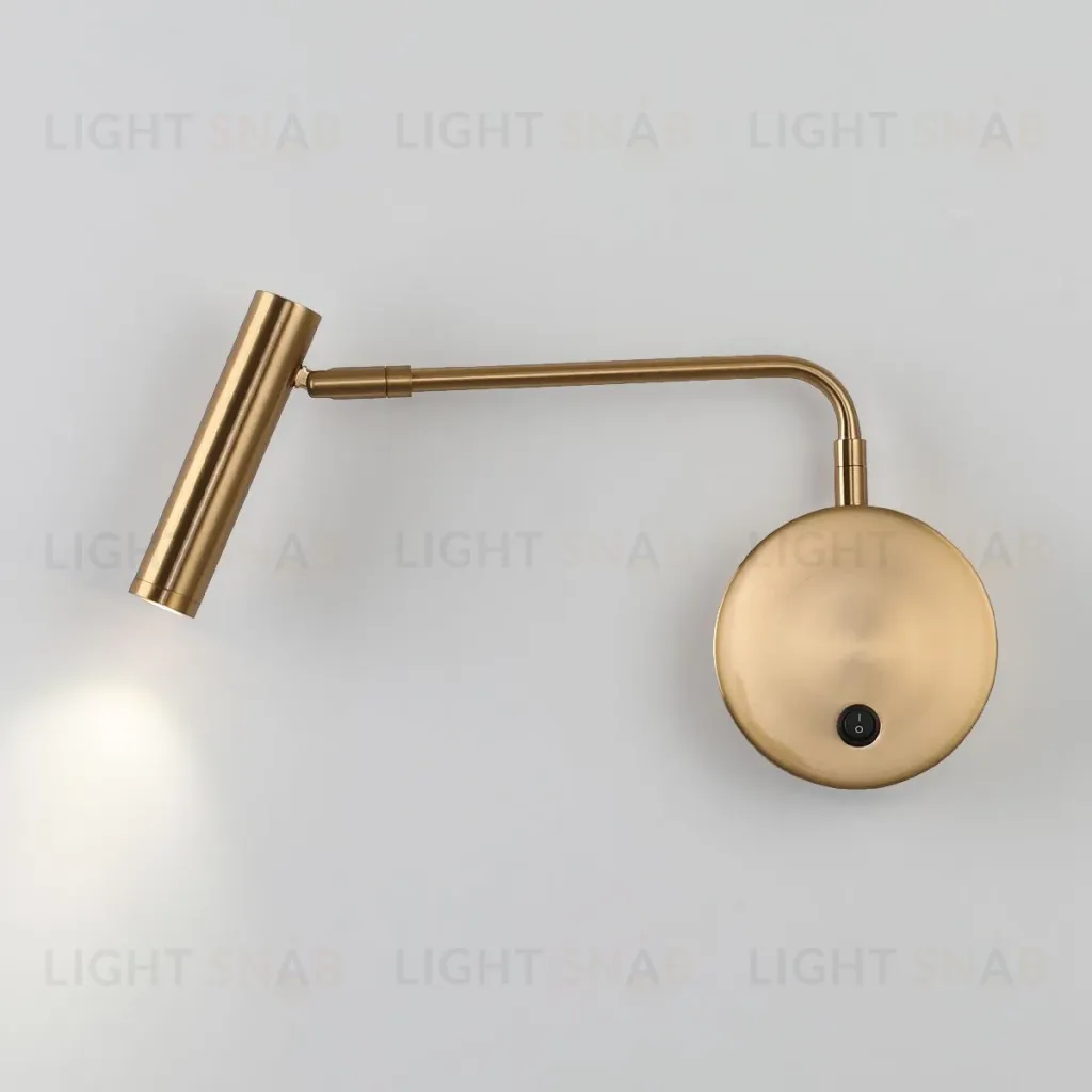 Бра Zortes Armray ZRS.1178.03 ZRS.1178.03