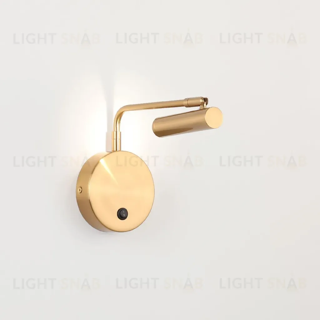 Бра Zortes Armray ZRS.1178.03 ZRS.1178.03