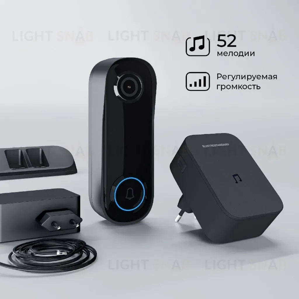 Видеозвонок Умный дом Elektrostandard WF 76106/00 4690389212413 a069488 4690389212413