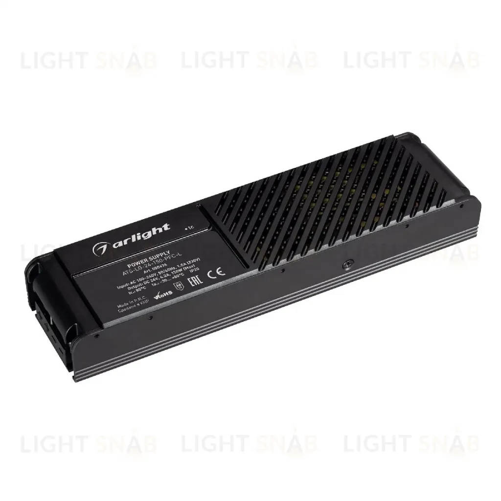 Блок питания Arlight ATS-LG-24-150-PFC-L (24V, 6.2A, 150W) 050476 050476