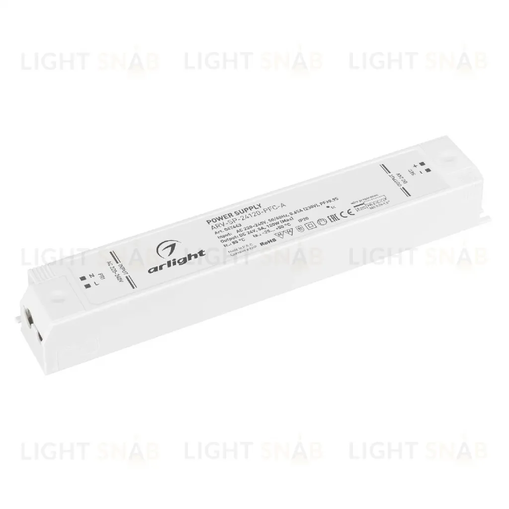 Блок питания Arlight ARV-SP-24120-PFC-A (24V, 5A, 120W) 047443 047443