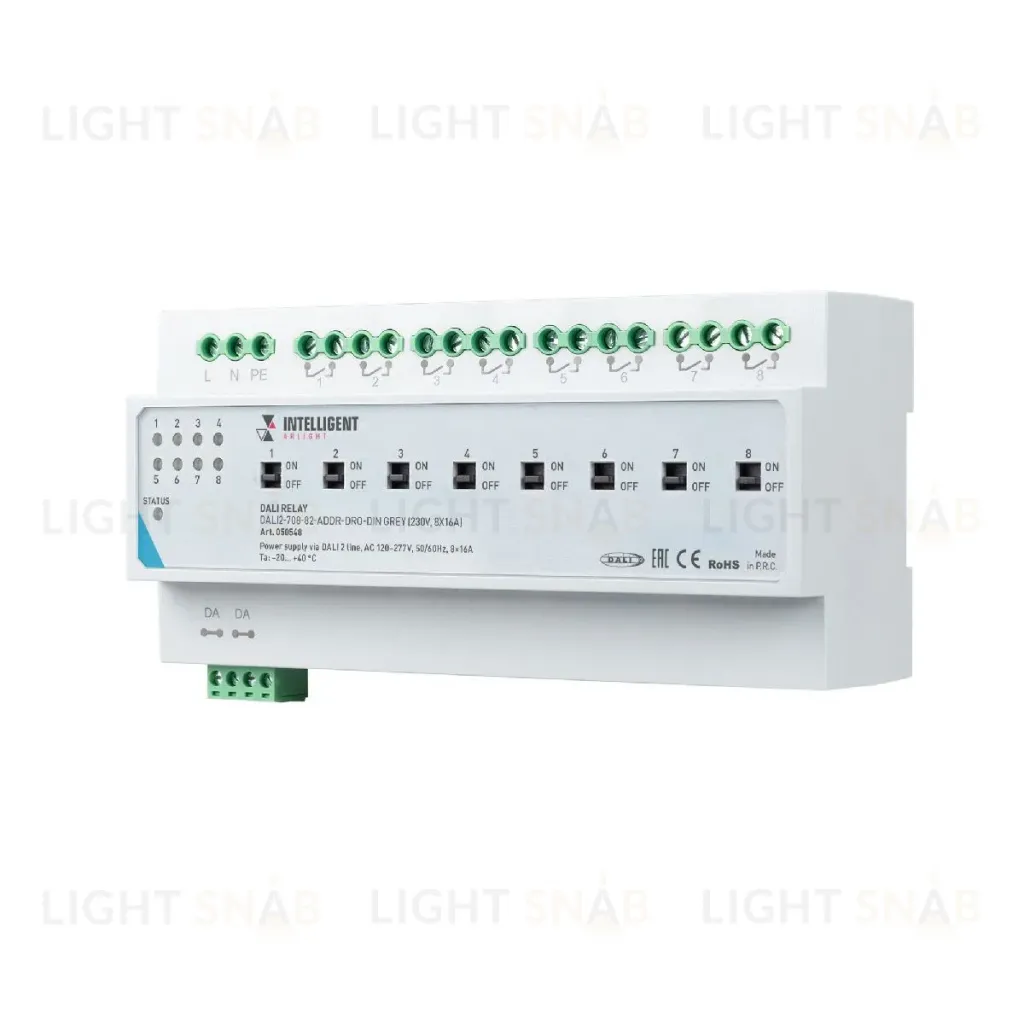 Релейный модуль Arlight DALI2-708-82-ADDR-DRO-DIN Grey (230V, 8x16A) 050548 050548