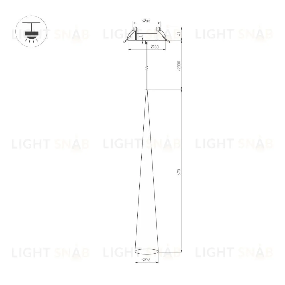 Подвесной светильник Arlight SP-STIRIA-L600-R76-5W Warm270 054433 054433