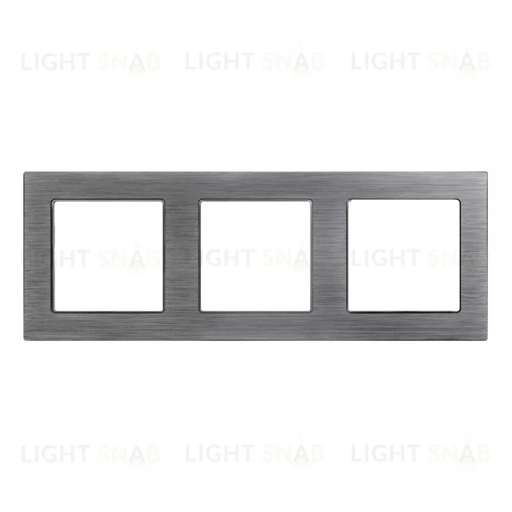 Рамка на 3 поста Arlight FRM-PRESTO-ALS-3-GR 043858 043858