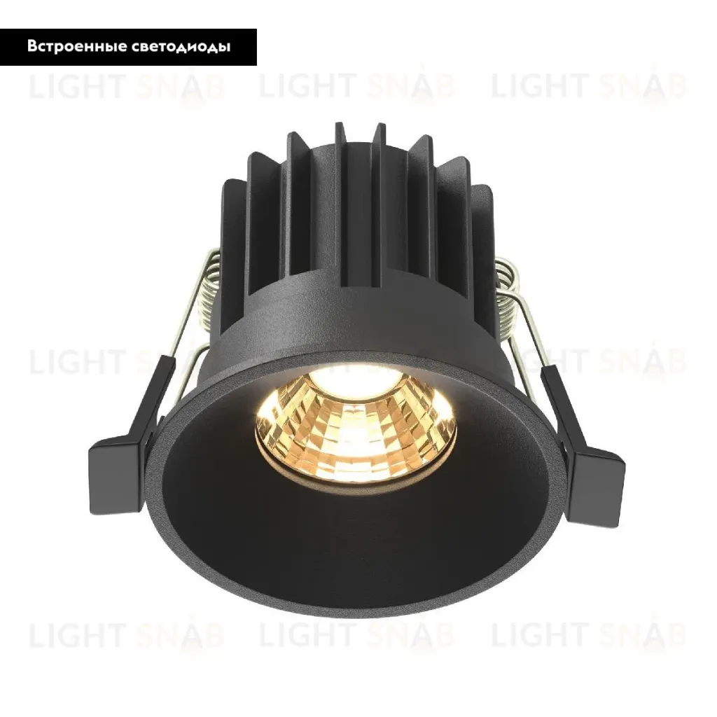Встраиваемый светильник Maytoni Round DL058-7W2.7K-B DL058-7W2.7K-B