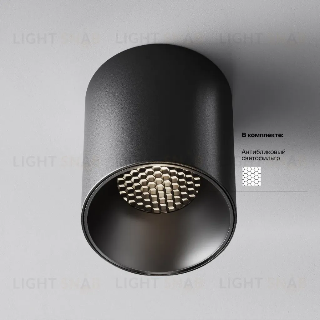 Накладной светильник Maytoni Alfa LED C064CL-12W4K-RD-B C064CL-12W4K-RD-B