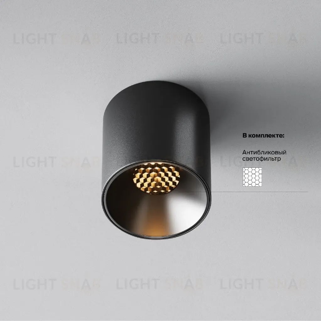 Накладной светильник Maytoni Alfa LED C064CL-5W2.7K-RD-B C064CL-5W2.7K-RD-B