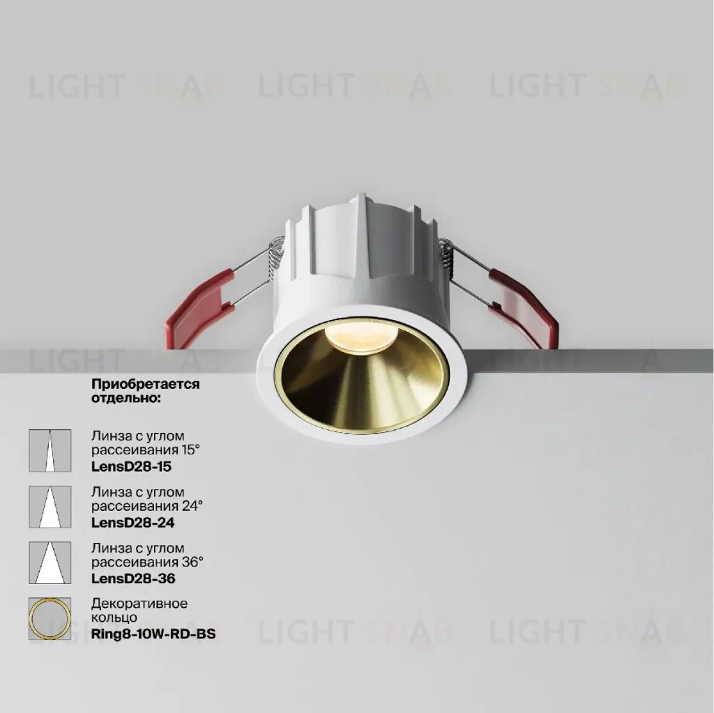 Встраиваемый светильник Maytoni Alfa LED DL043-01-10W2.7K-RD-W DL043-01-10W2.7K-RD-W