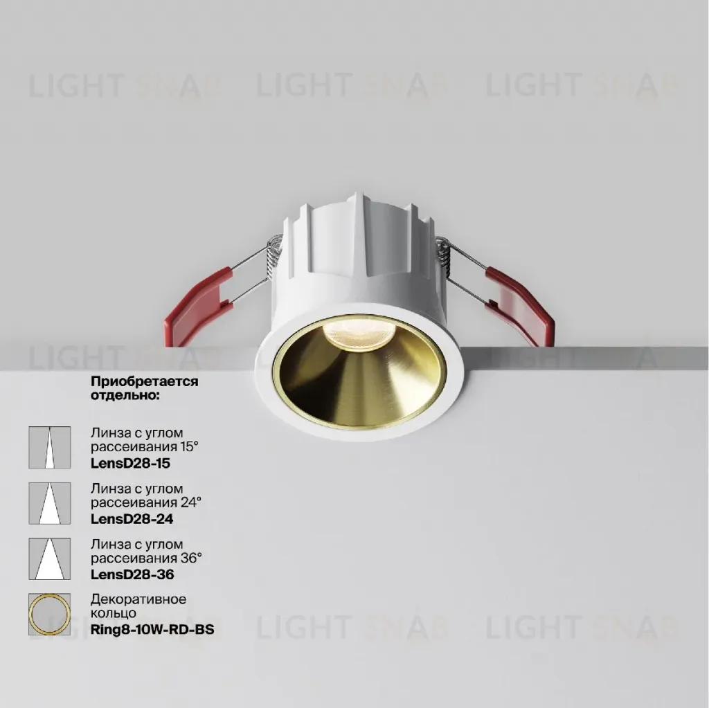 Встраиваемый светильник Maytoni Alfa LED DL043-01-10W3K-RD-W-1 DL043-01-10W3K-RD-W-1
