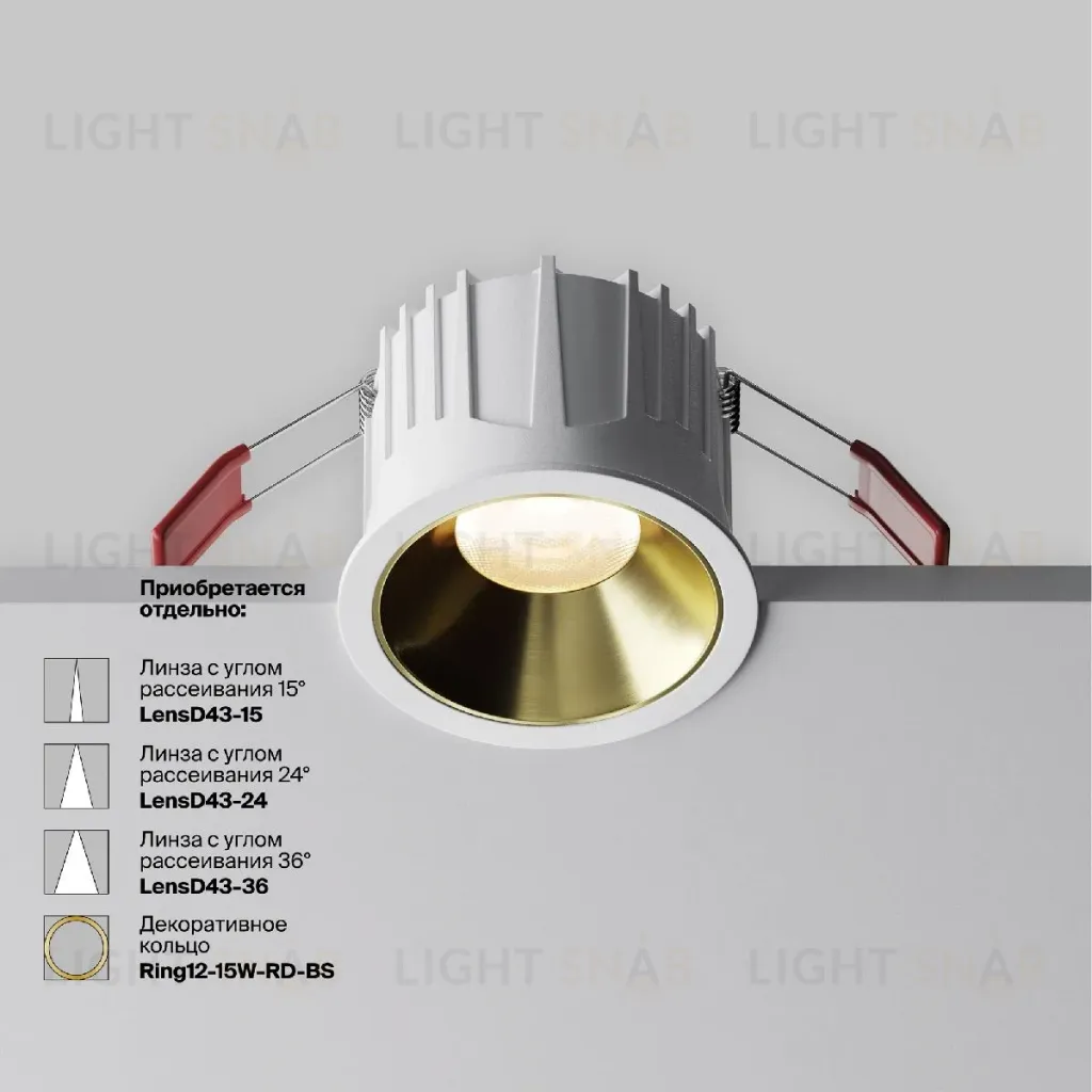 Встраиваемый светильник Maytoni Alfa LED DL043-01-15W3K-RD-W-1 DL043-01-15W3K-RD-W-1