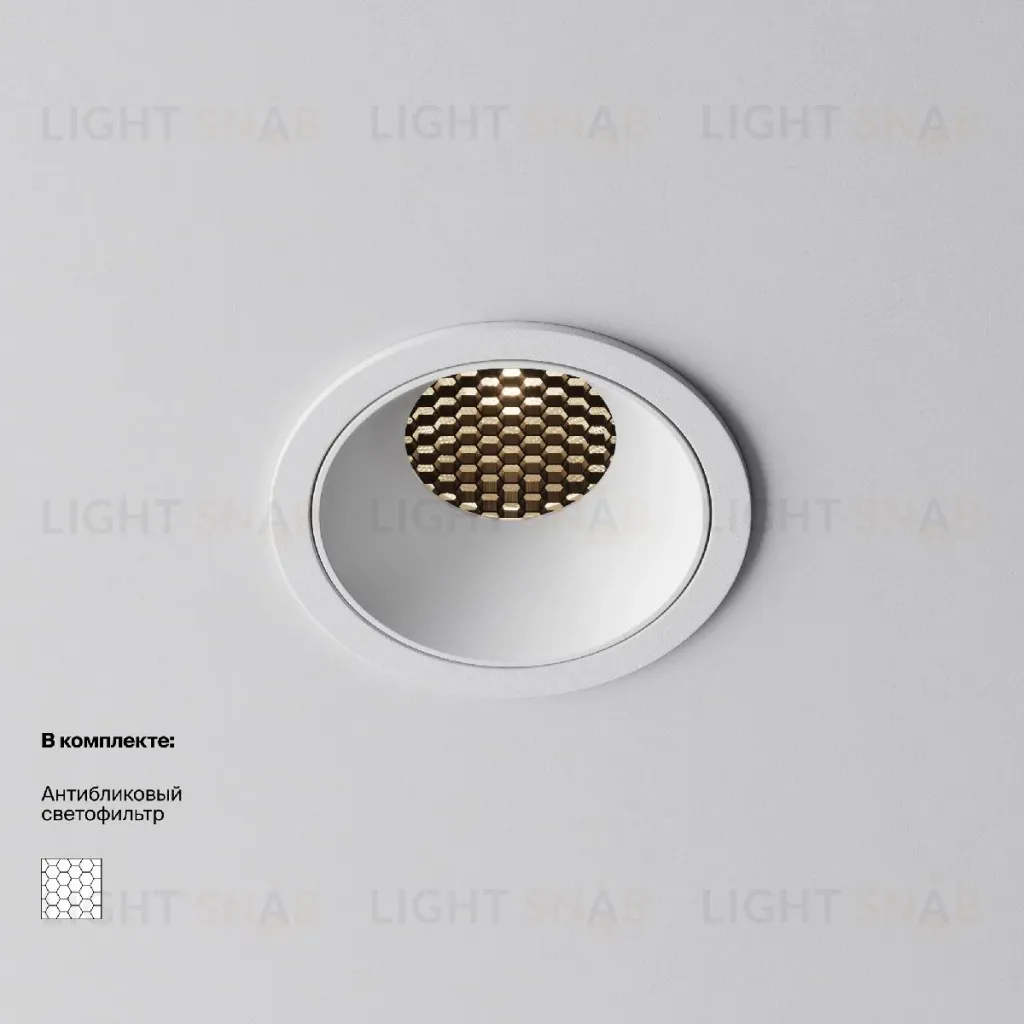 Встраиваемый светильник Maytoni Alfa LED DL043-01-15W3K-RD-W-1 DL043-01-15W3K-RD-W-1