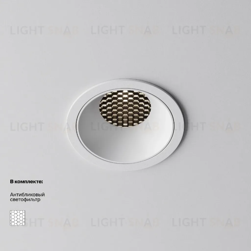 Встраиваемый светильник Maytoni Alfa LED DL043-01-15W4K-RD-W-1 DL043-01-15W4K-RD-W-1