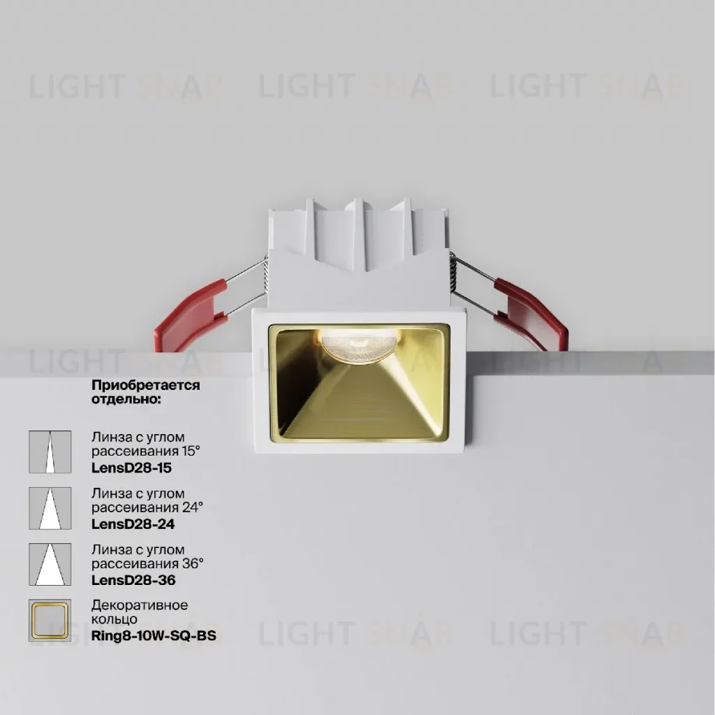 Встраиваемый светильник Maytoni Alfa LED DL043-01-10W4K-SQ-W-1 DL043-01-10W4K-SQ-W-1
