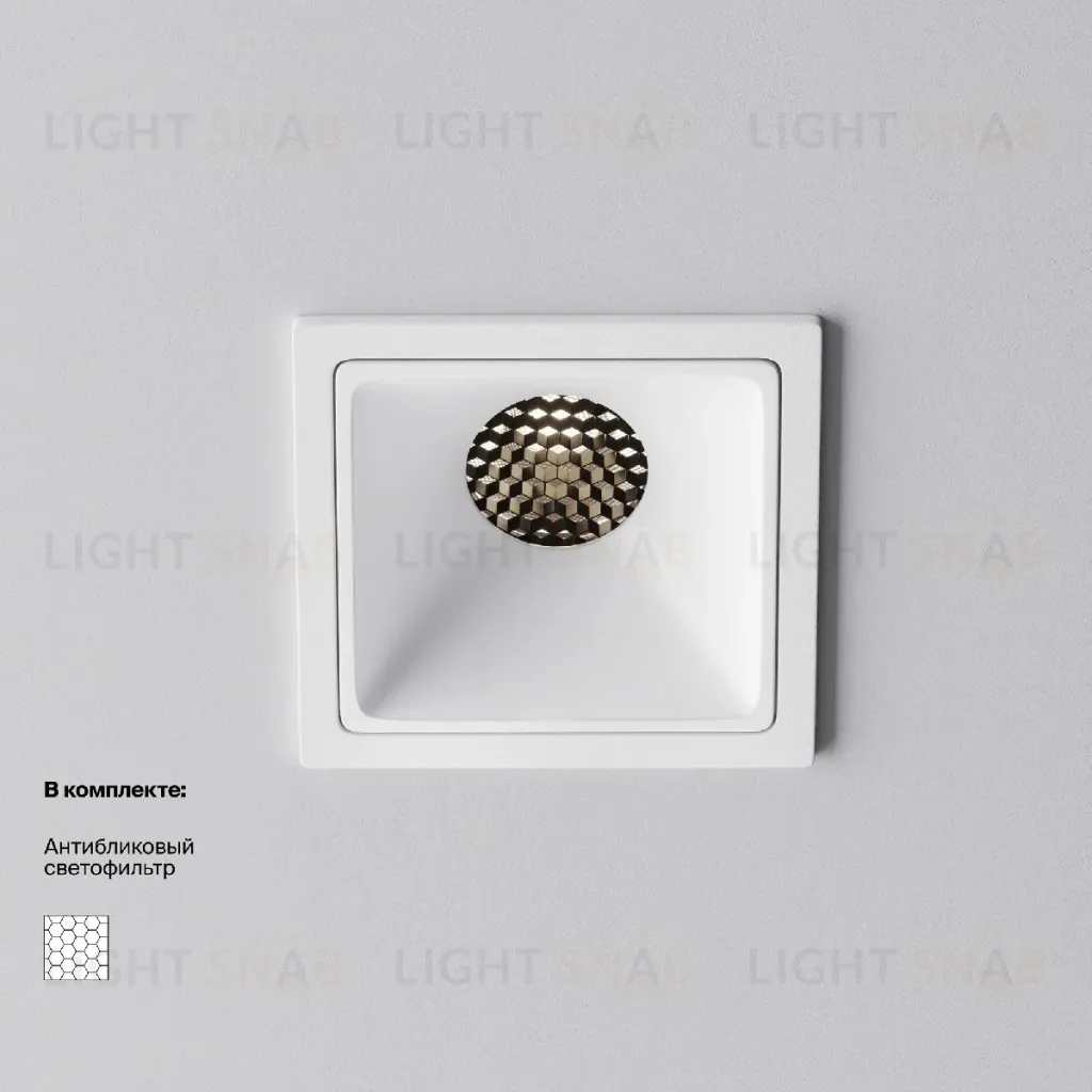Встраиваемый светильник Maytoni Alfa LED DL043-01-10W4K-SQ-W-1 DL043-01-10W4K-SQ-W-1