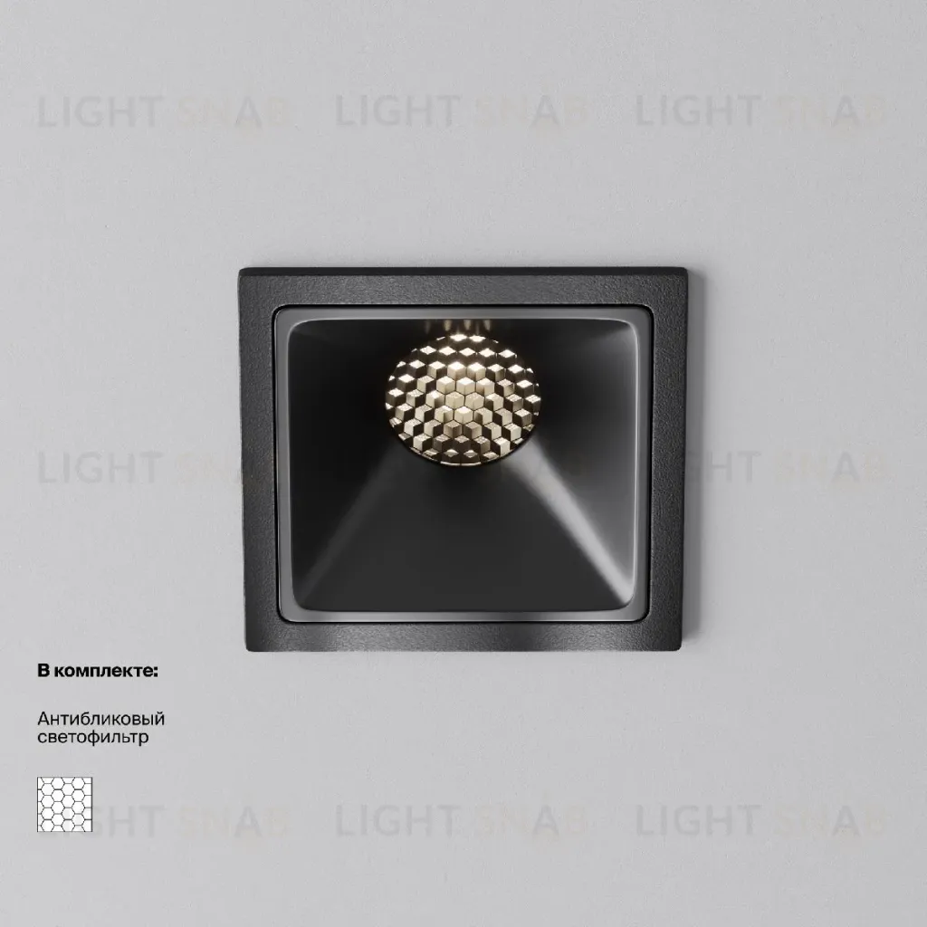 Встраиваемый светильник Maytoni Alfa LED DL043-01-10W4K-SQ-B-1 DL043-01-10W4K-SQ-B-1
