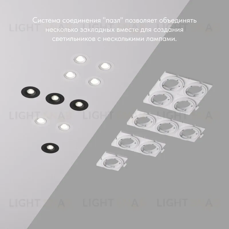 Закладная панель Denkirs Scb DK3020/61-SCB DK3020/61-SCB