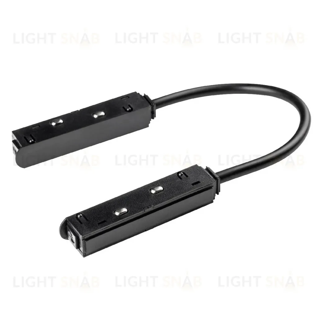 Гибкое соединение Lightstar Uno 509157 509157