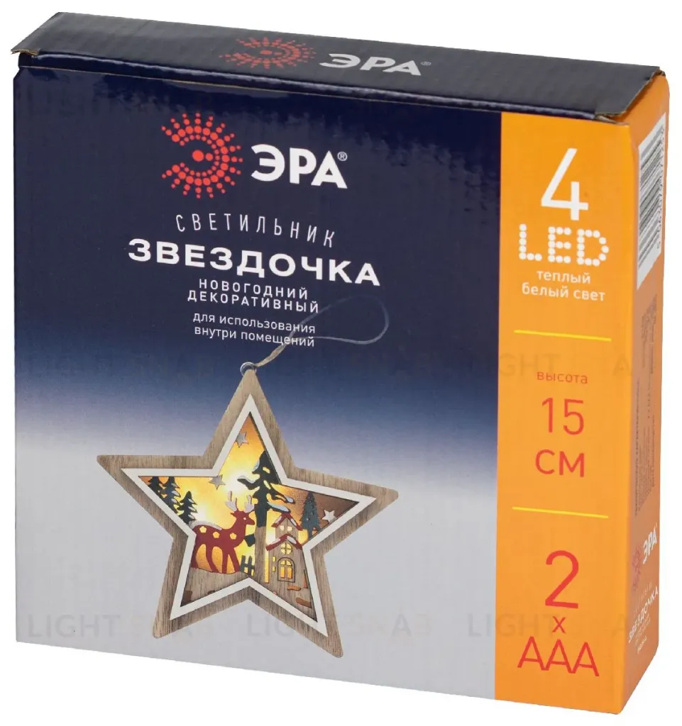 Новогодняя фигура Звездочка Эра ENGDS-4L Б0060478 Б0060478