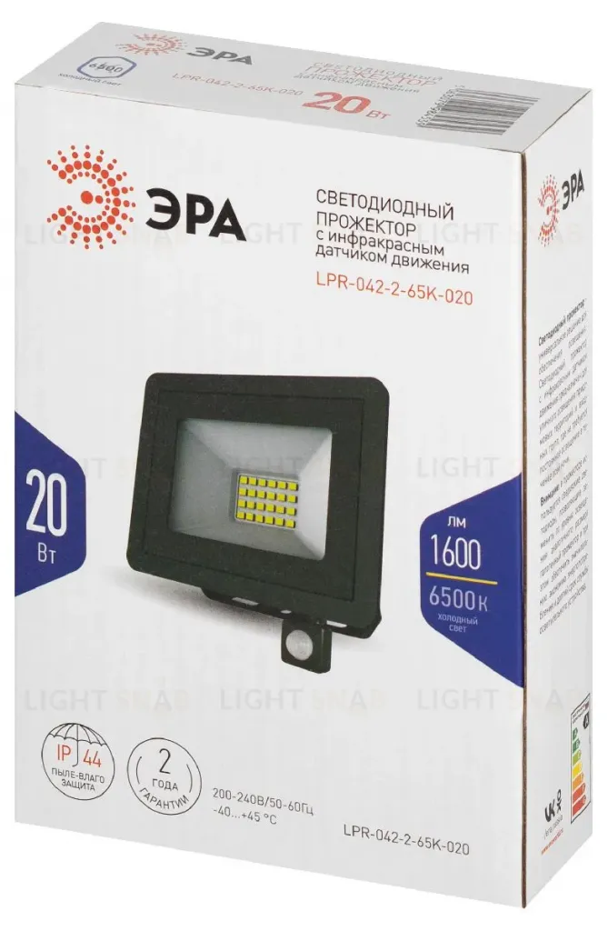 Прожектор Эра LPR-042-2-65K-020 Б0064300 Б0064300