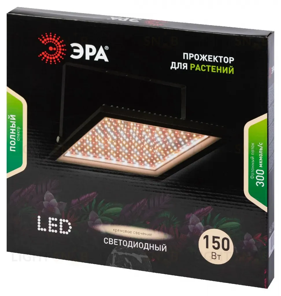 Фитопрожектор Эра FITO-150W-Ra90-LED Б0059880 Б0059880