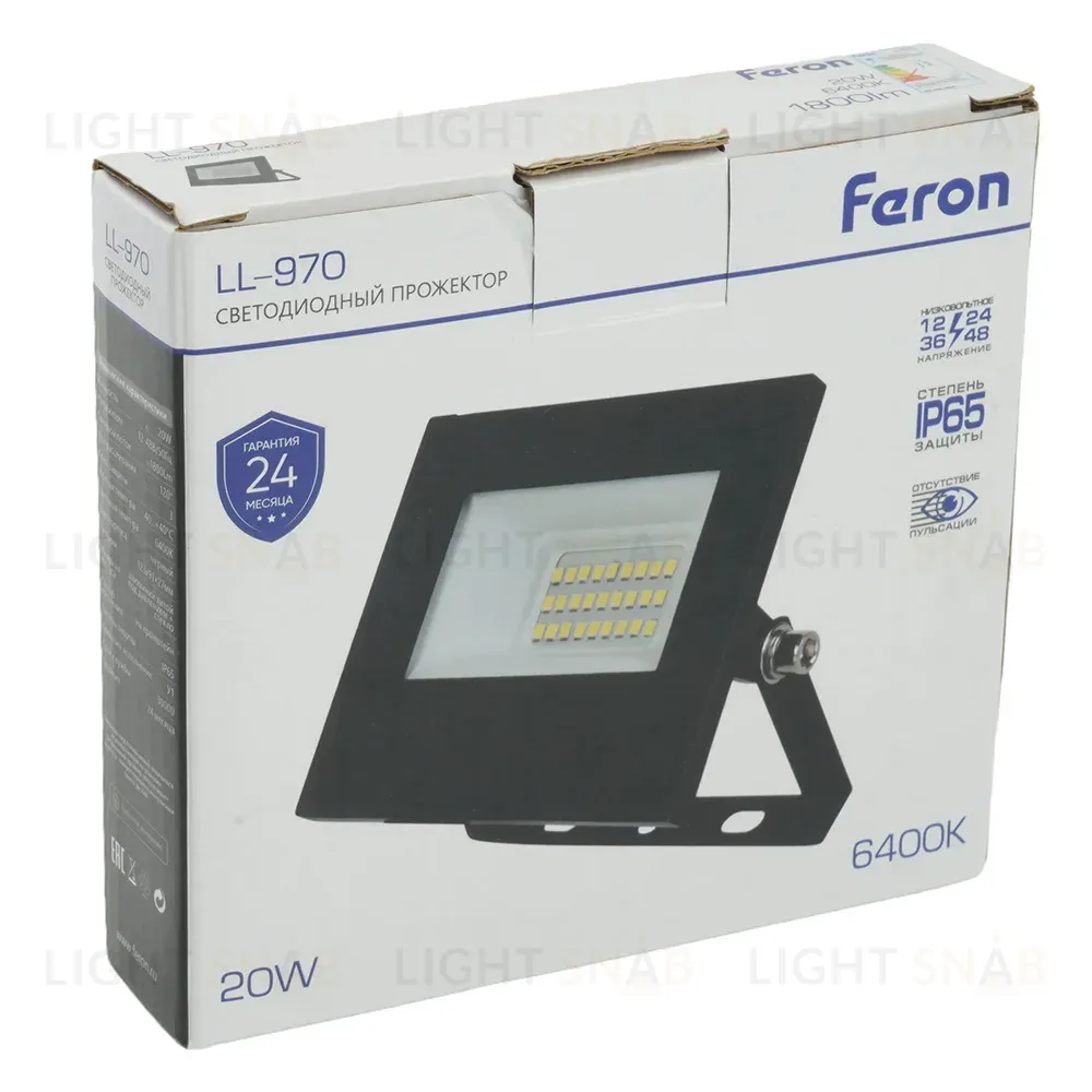 Прожектор Feron LL-970 51629 51629