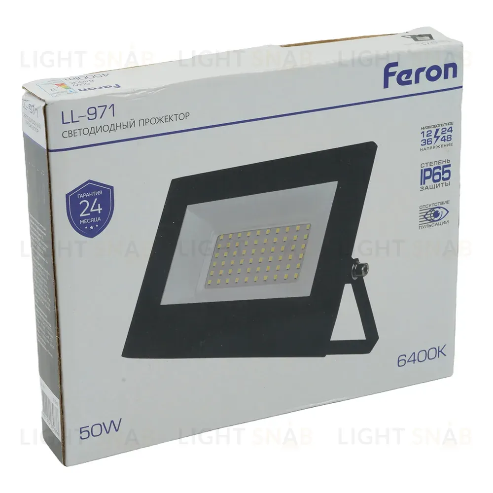 Прожектор Feron LL-971 51630 51630