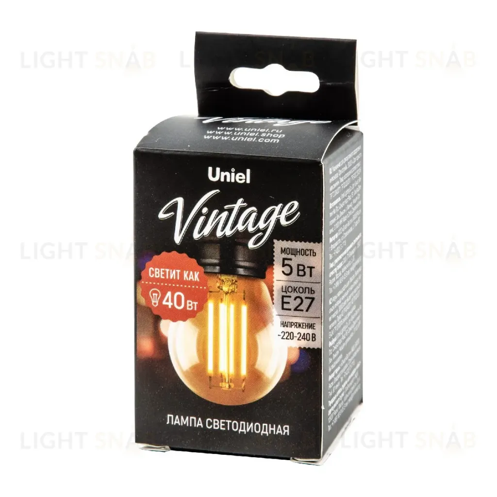 Светодиодная лампа Uniel Vintage LED-G45-5W/GOLDEN/E27 GLV21GO UL-00010552 LED-G45-5W/GOLDEN/E27 GLV21GO