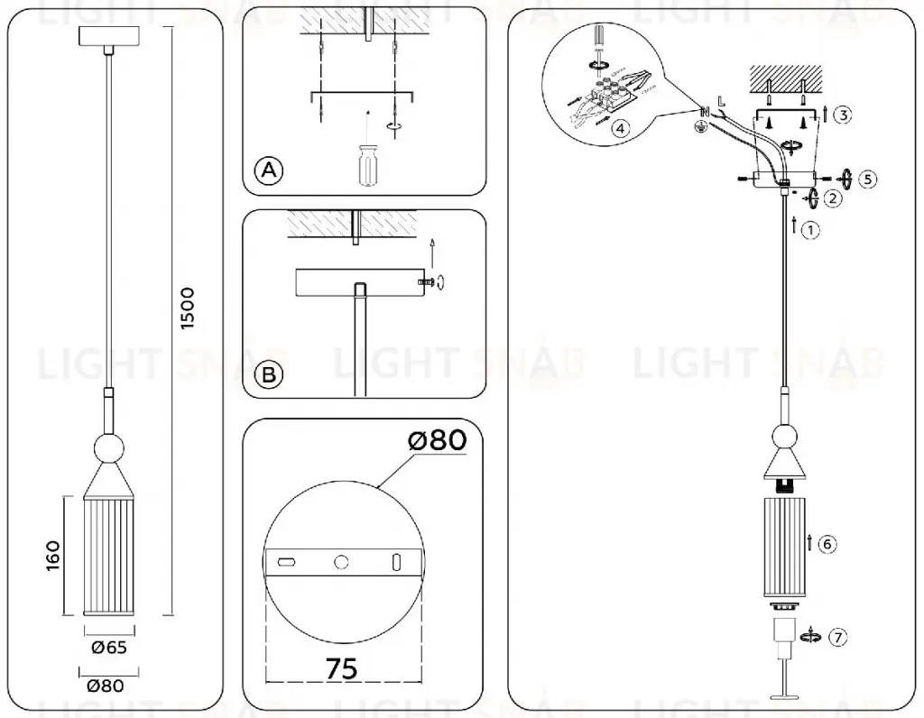 Подвесной светильник Ambrella Light High Light Heigh Light LH55251 LH55251
