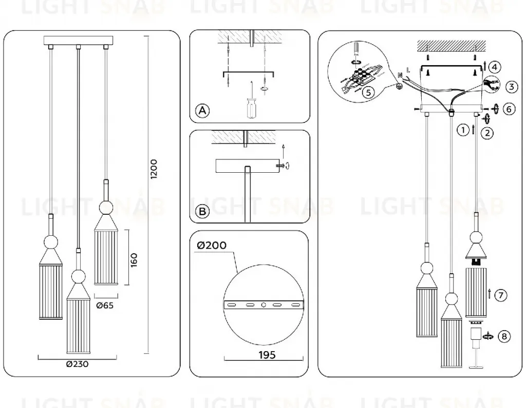 Подвесной светильник Ambrella Light High Light Heigh Light LH55252 LH55252