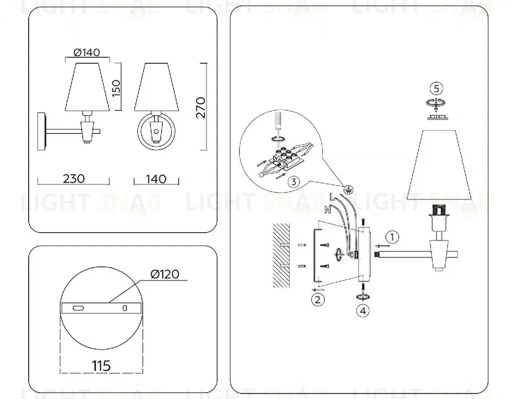 Бра Ambrella Light High Light Heigh Light LH75055 LH75055