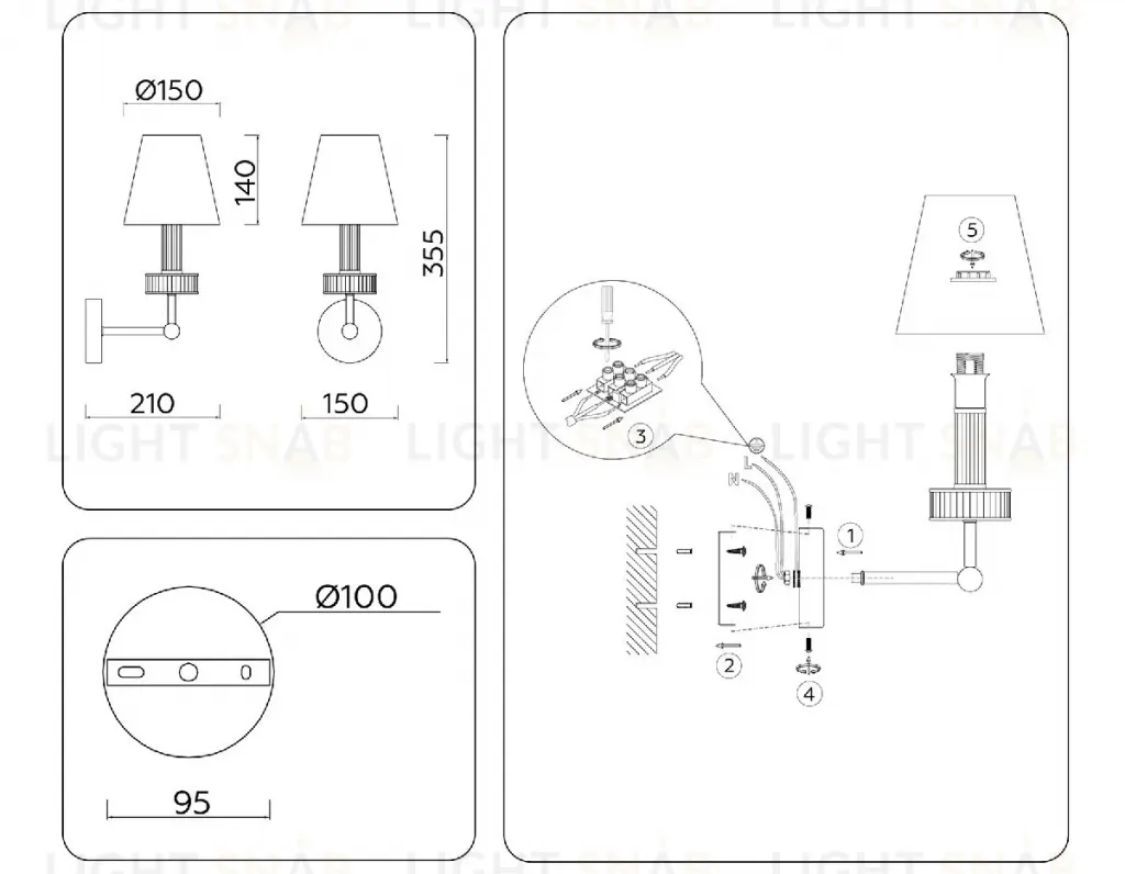 Бра Ambrella Light High Light Heigh Light LH71005 LH71005