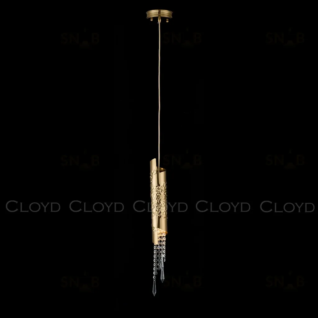 Подвесной светильник Cloyd Efialt 11521 11521