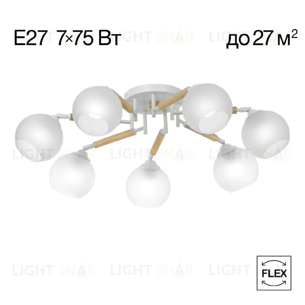 Потолочная люстра Citilux Tika CL133170 CL133170