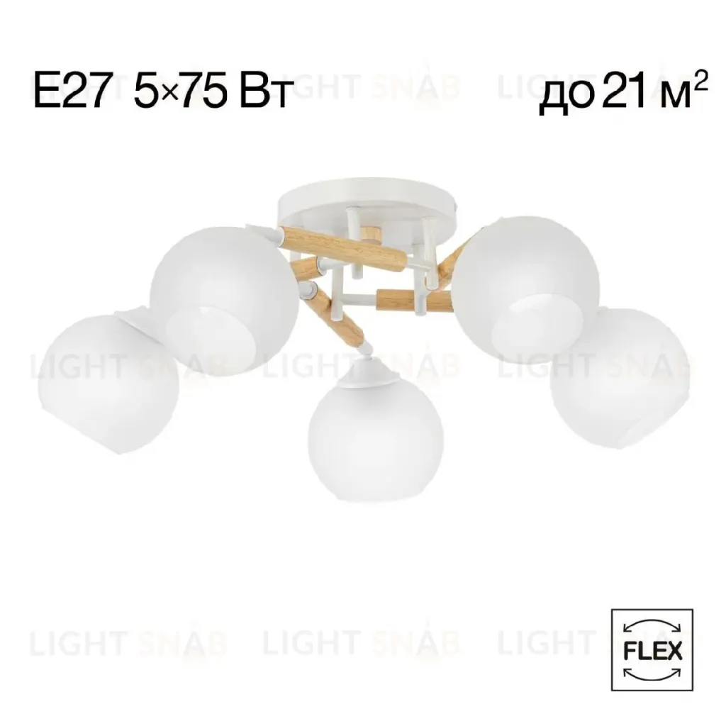 Потолочная люстра Citilux Tika CL133150 CL133150