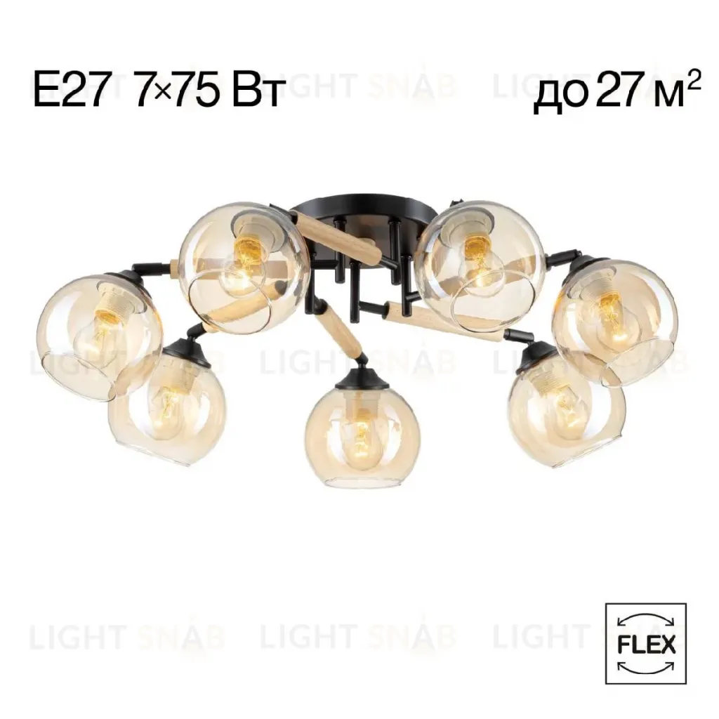 Потолочная люстра Citilux Tika CL133171 CL133171