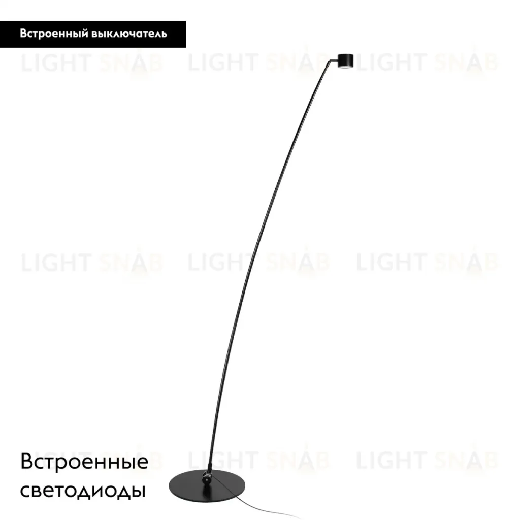 Торшер Loft IT Sampei 10374/2300 10374/2300