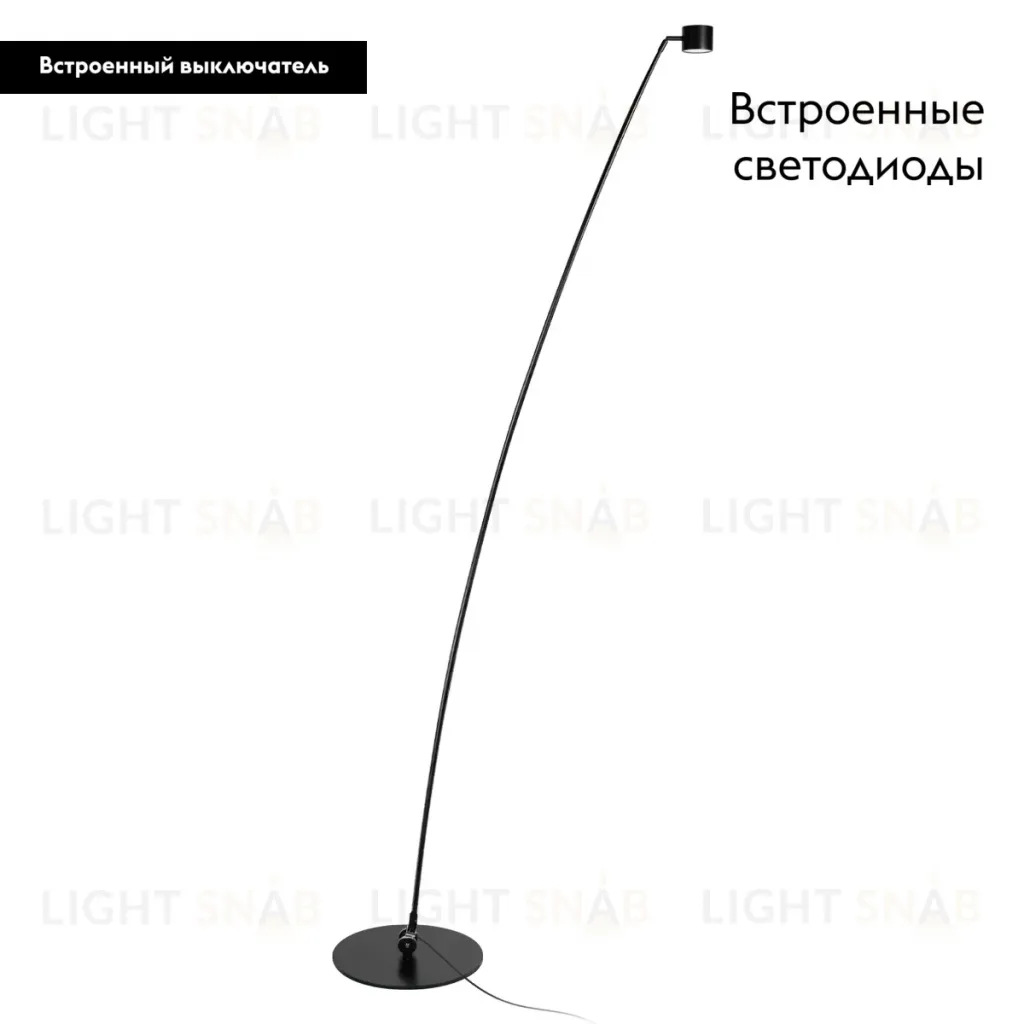 Торшер Loft IT Sampei 10374/2600 10374/2600
