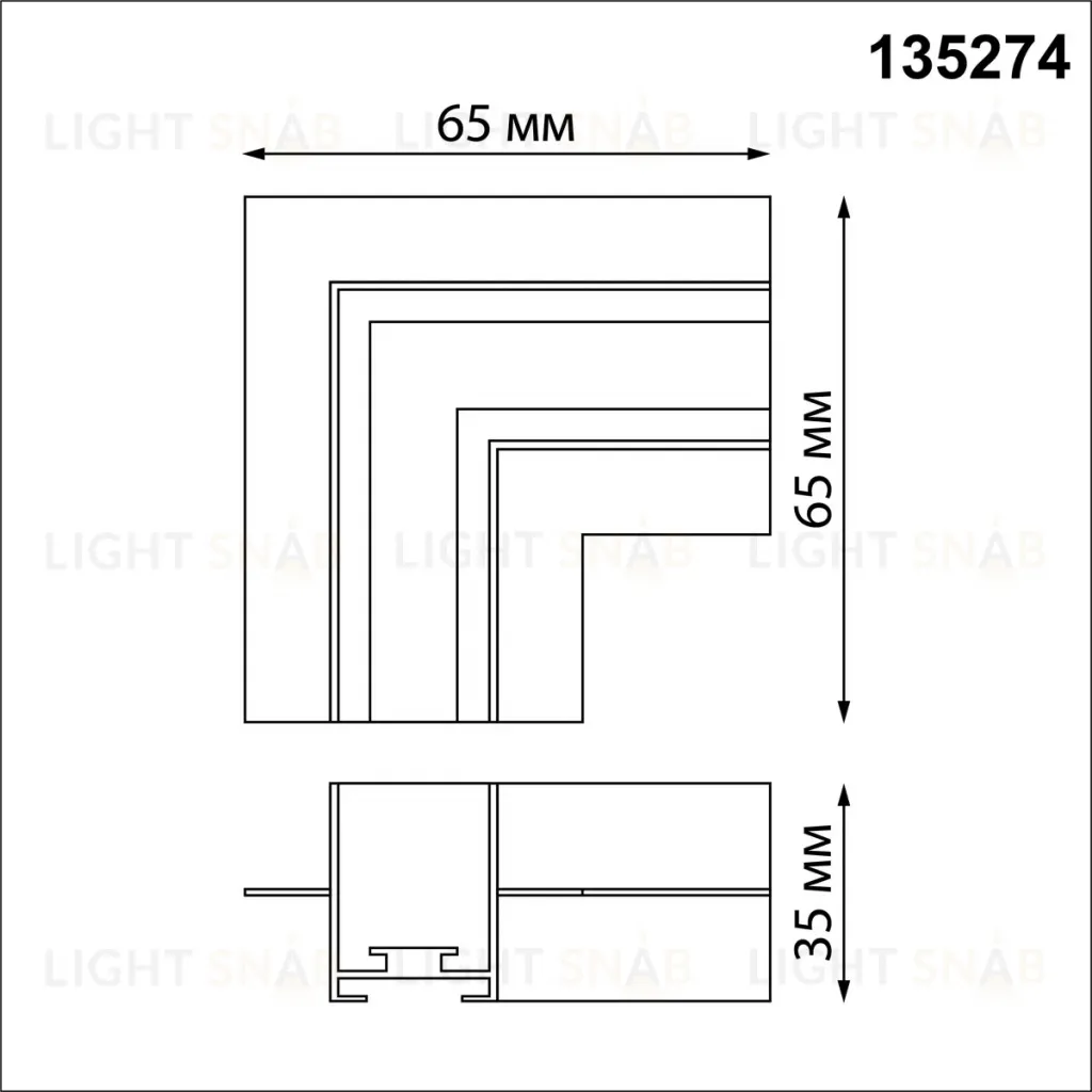 L-образный угловой соединитель Novotech Shino Easy 135274 135274