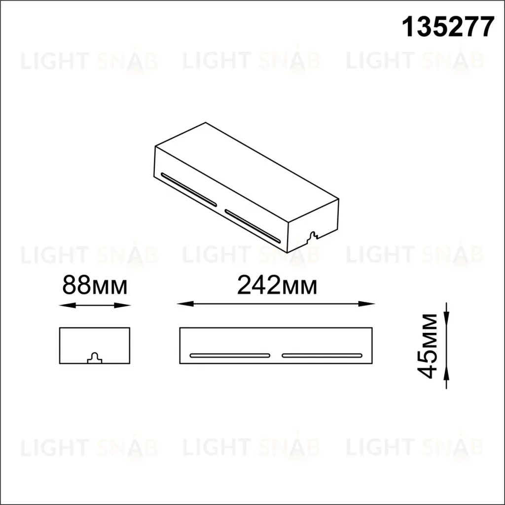 Коробка для драйвера и контроллера Novotech Shino Easy 135277 135277