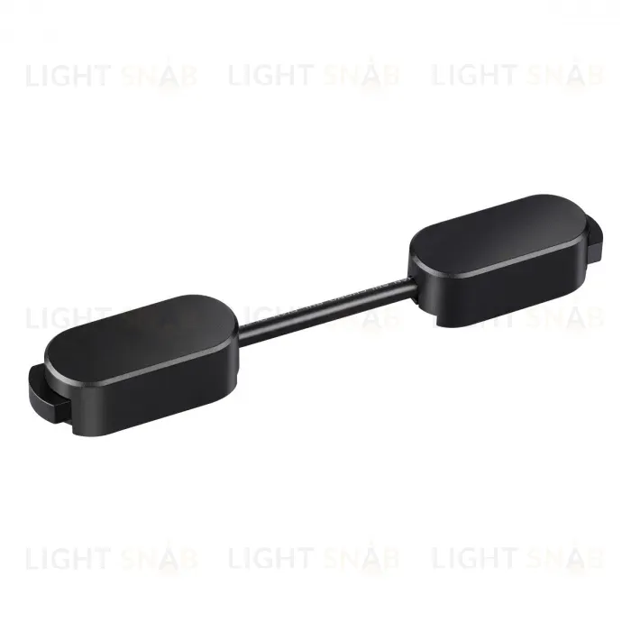 Гибкий соединитель-токопровод Novotech Shino Easy 135276 135276