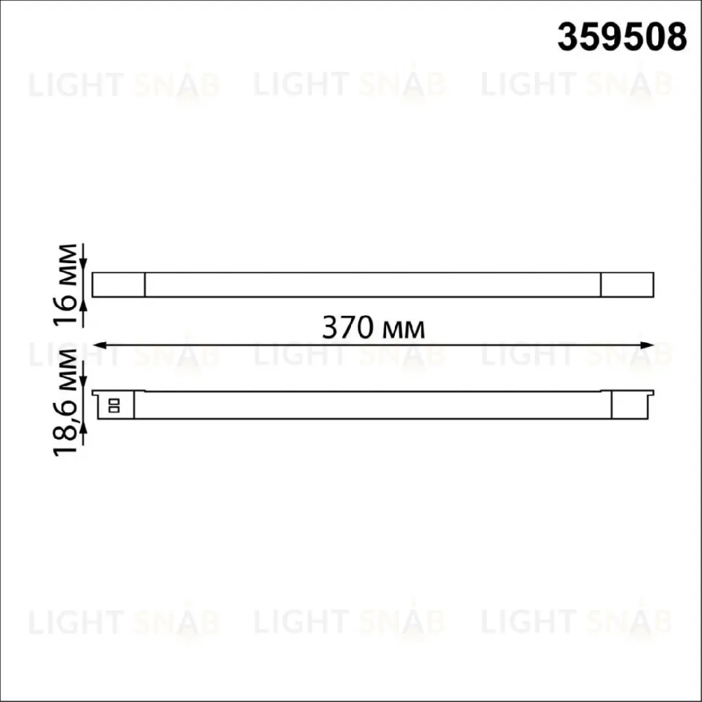 Трековый низковольтный светильник Novotech Shino Flum 359508 359508