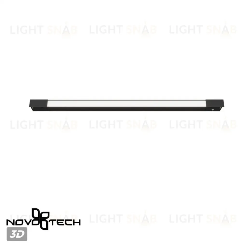 Трековый низковольтный светильник Novotech Shino Flum 359509 359509