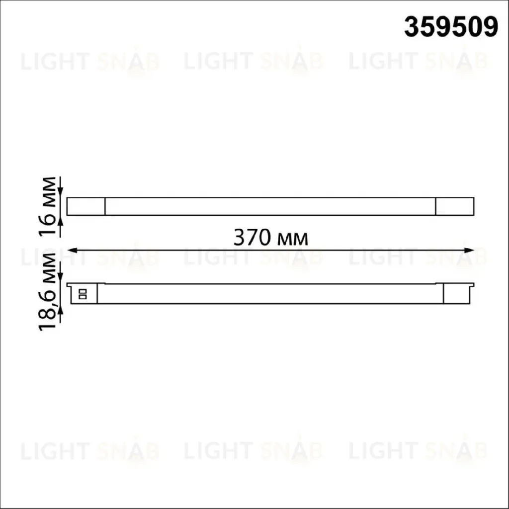 Трековый низковольтный светильник Novotech Shino Flum 359509 359509