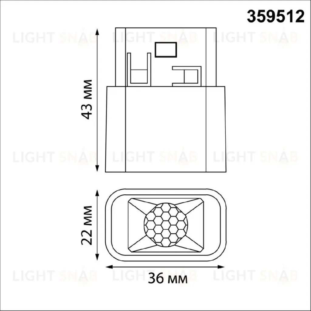 Трековый низковольтный светильник Novotech Shino Flum 359512 359512