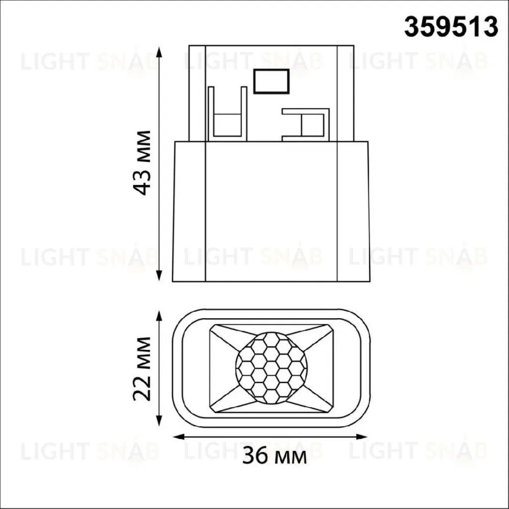 Трековый низковольтный светильник Novotech Shino Flum 359513 359513