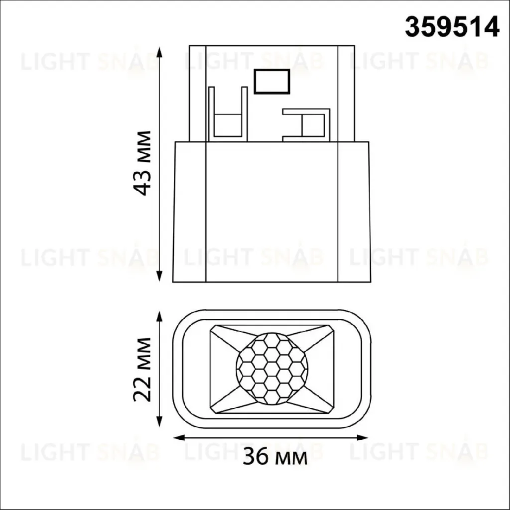 Трековый низковольтный светильник Novotech Shino Flum 359514 359514