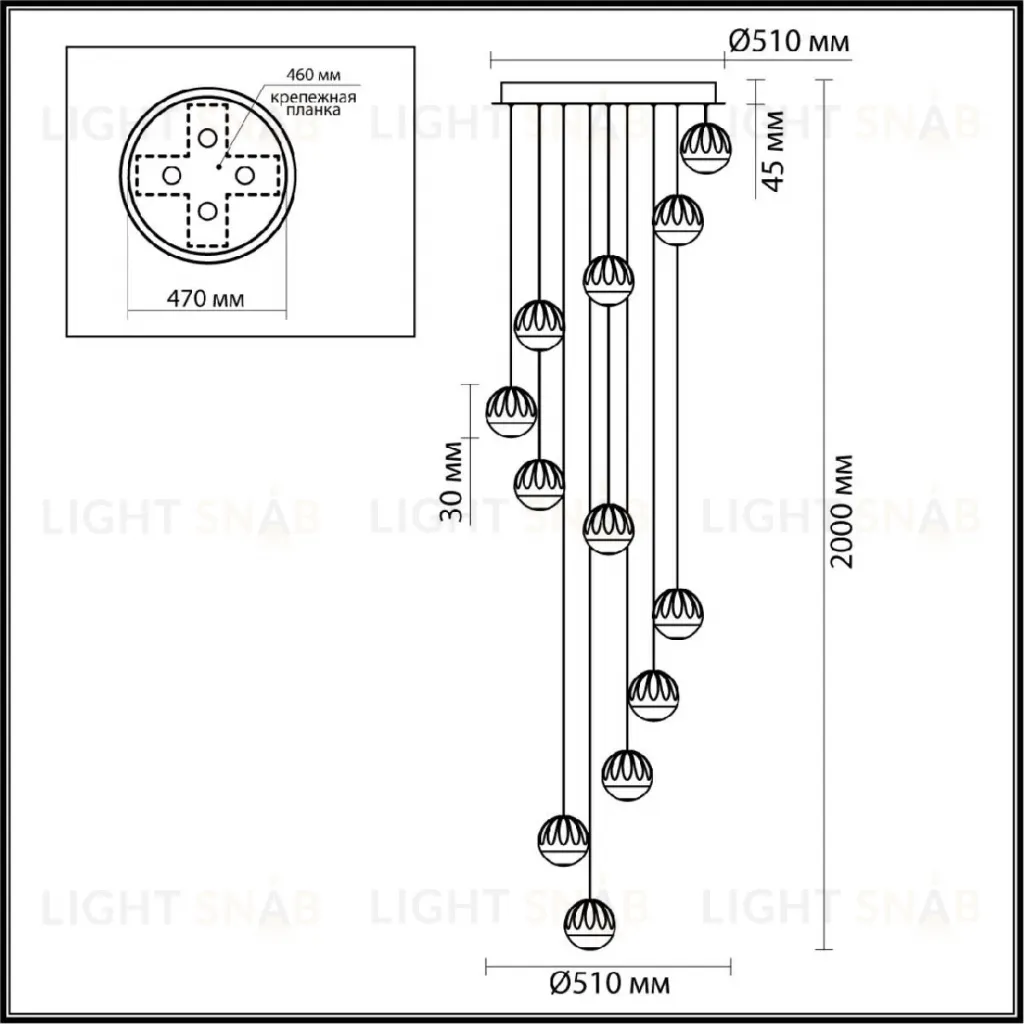 Каскадная люстра Odeon Light L-vision Sono 5100/60L 5100/60L