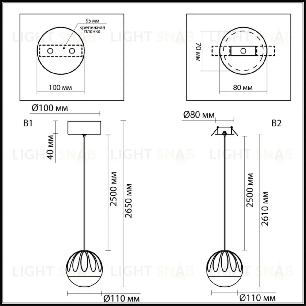 Подвесной светильник Odeon Light L-vision Sono 5101/5L 5101/5L